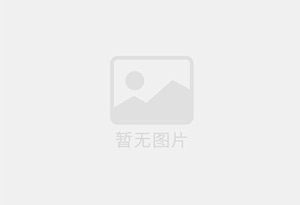 松滋精准测漏水师傅的电话是多少？